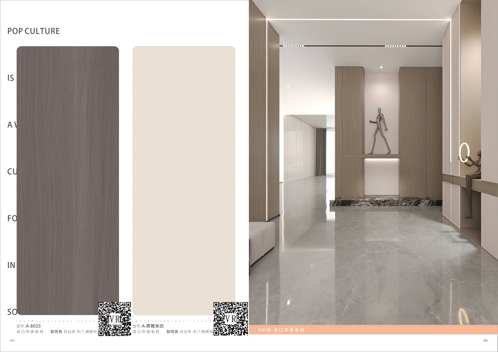 平顶山实木颗粒板的加工与安装