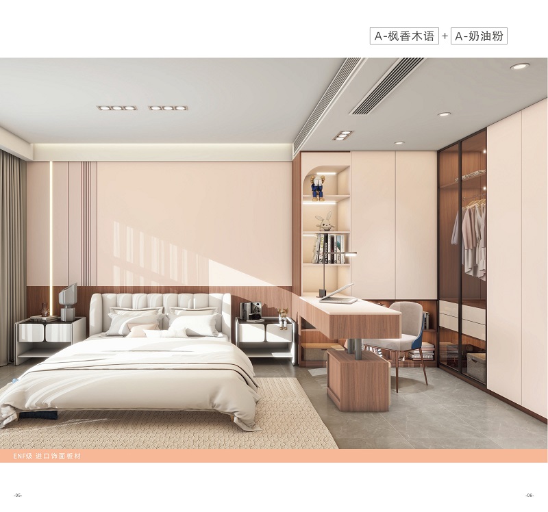 平顶山实木颗粒板的未来发展趋势